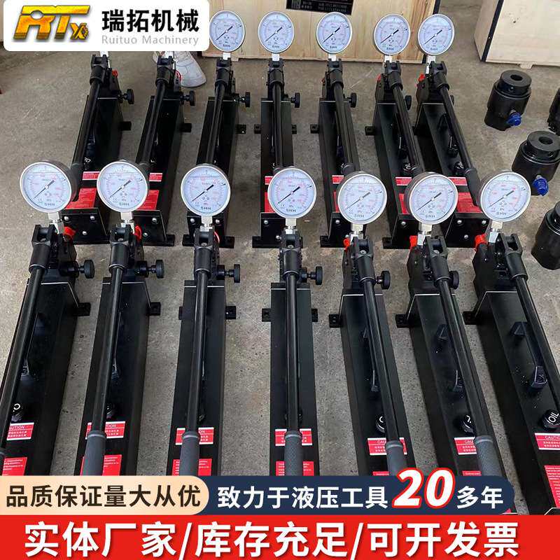 SLS液压同步拉伸器 液压千斤顶螺栓拉伸器 高压轴承拆卸工具重型