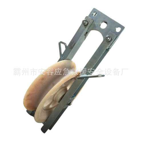 带电作业架空导线滑车压线滑车可调式电缆滑子压线导向吊钩滑轮
