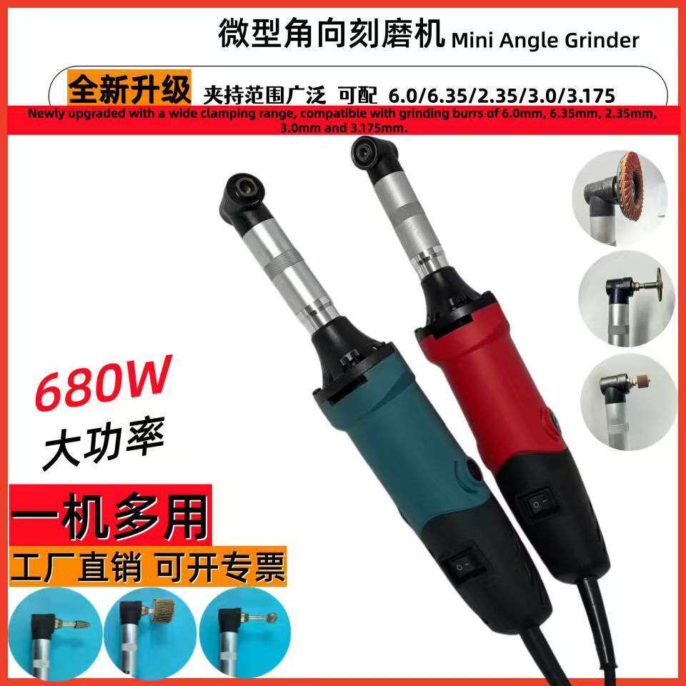 工业级六档调速刻磨机多功能抛光打磨机家用小型美缝清缝机