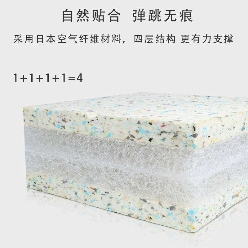跨境日系箱式弹跳垫室内运动健身蹦床儿童家居蹦蹦弹力垫海绵跳床