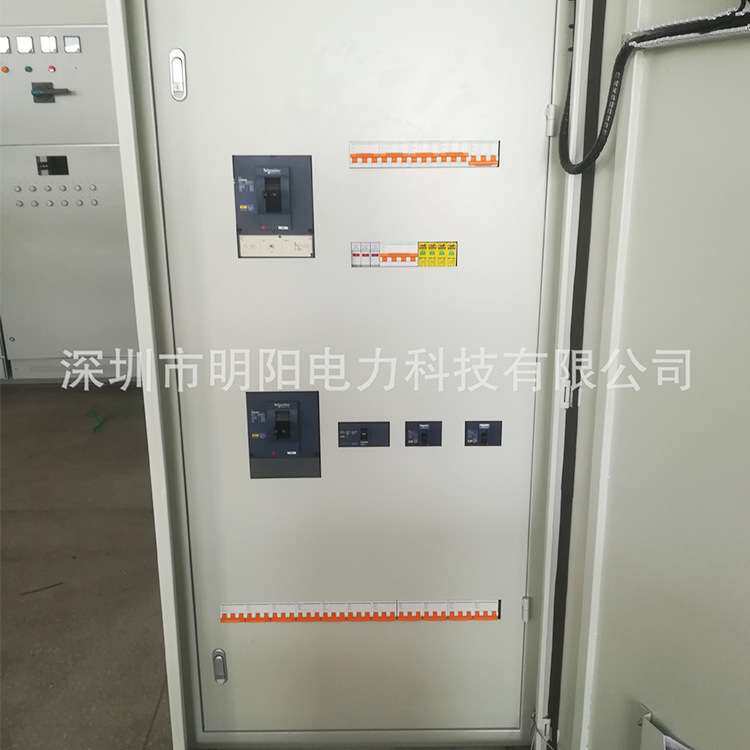 深圳配电箱工地临时箱 动力柜 成套低压柜柜电工电气输电设备配