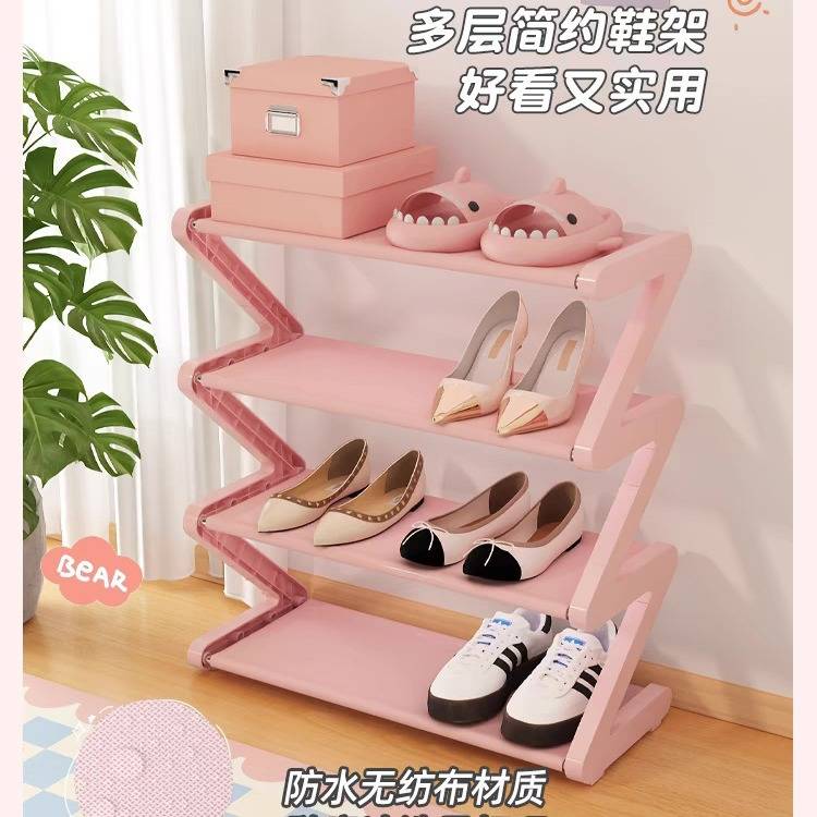 创意多层简易鞋架1615