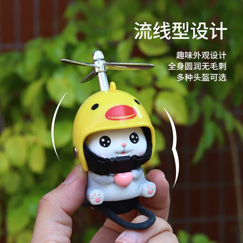 小黄鸭车载摆件502300