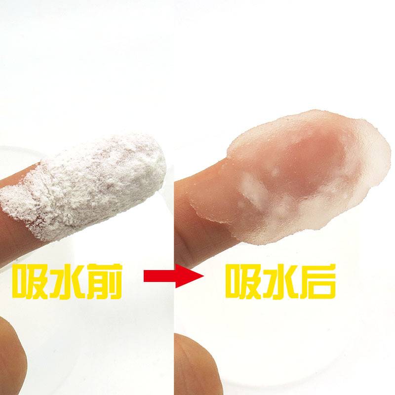 千目散装无晶膨胀粉果冻饵米饭饵