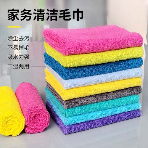 超细纤维多功能清洁抹布