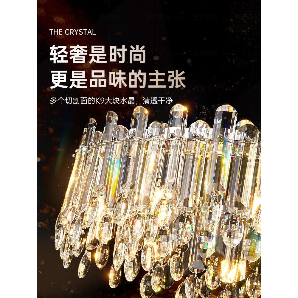 艺灯空间大厅客厅卧室轻奢简约璀璨餐厅新款水晶吸顶灯新款