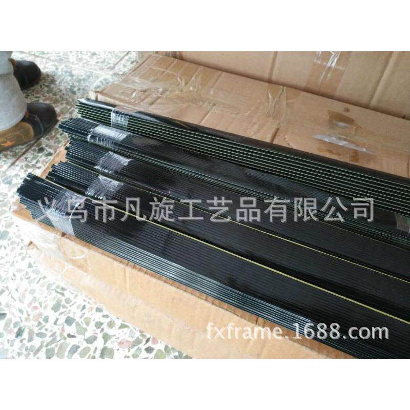 相框黑色卡边条 左边卡条 替代卡纸 2米