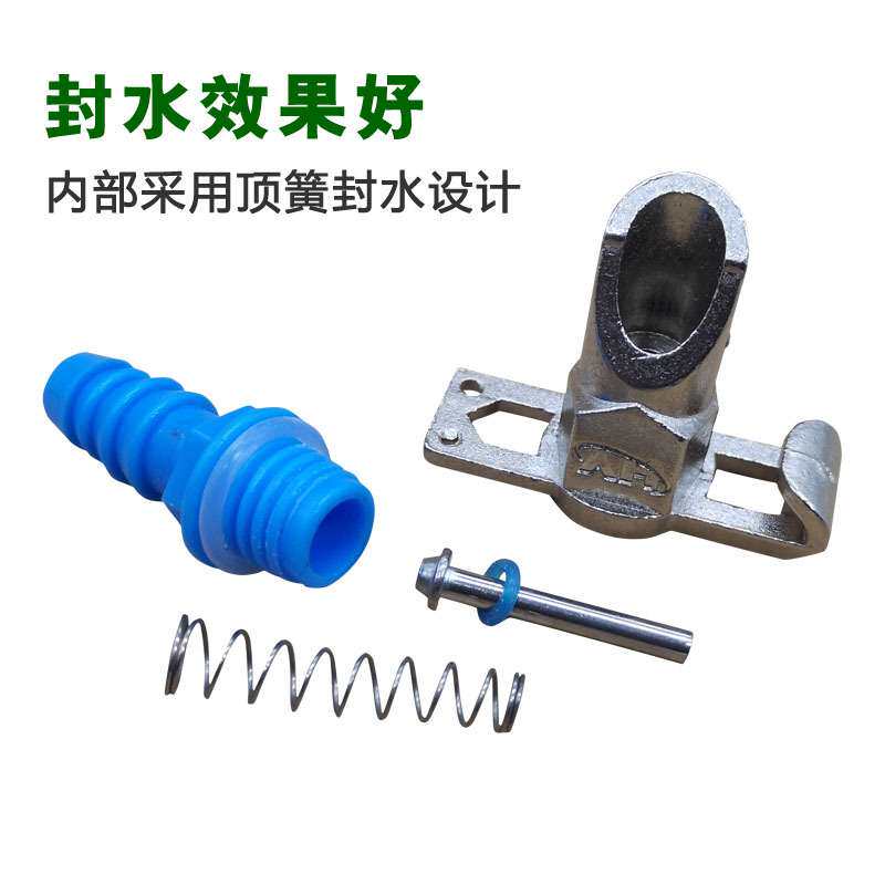 狐狸饮水器貉子饮水嘴水貂用喝水嘴大铜嘴大号狐狸水嘴自动饮水器