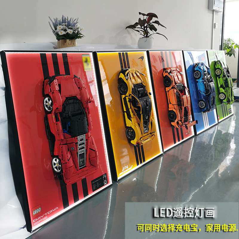 客厅装饰画跑车赛车相框上墙玄关卧室高级画框立体积木LED灯画