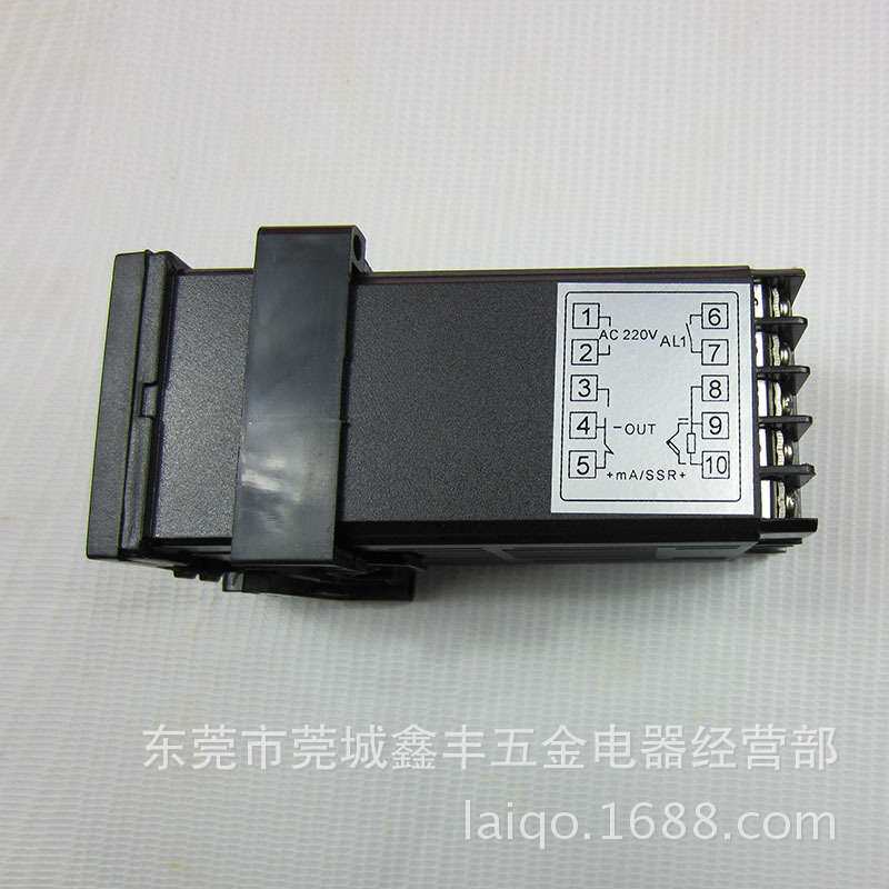 温控器温控表温度控制器温湿度控制器温度表XMTC-1000