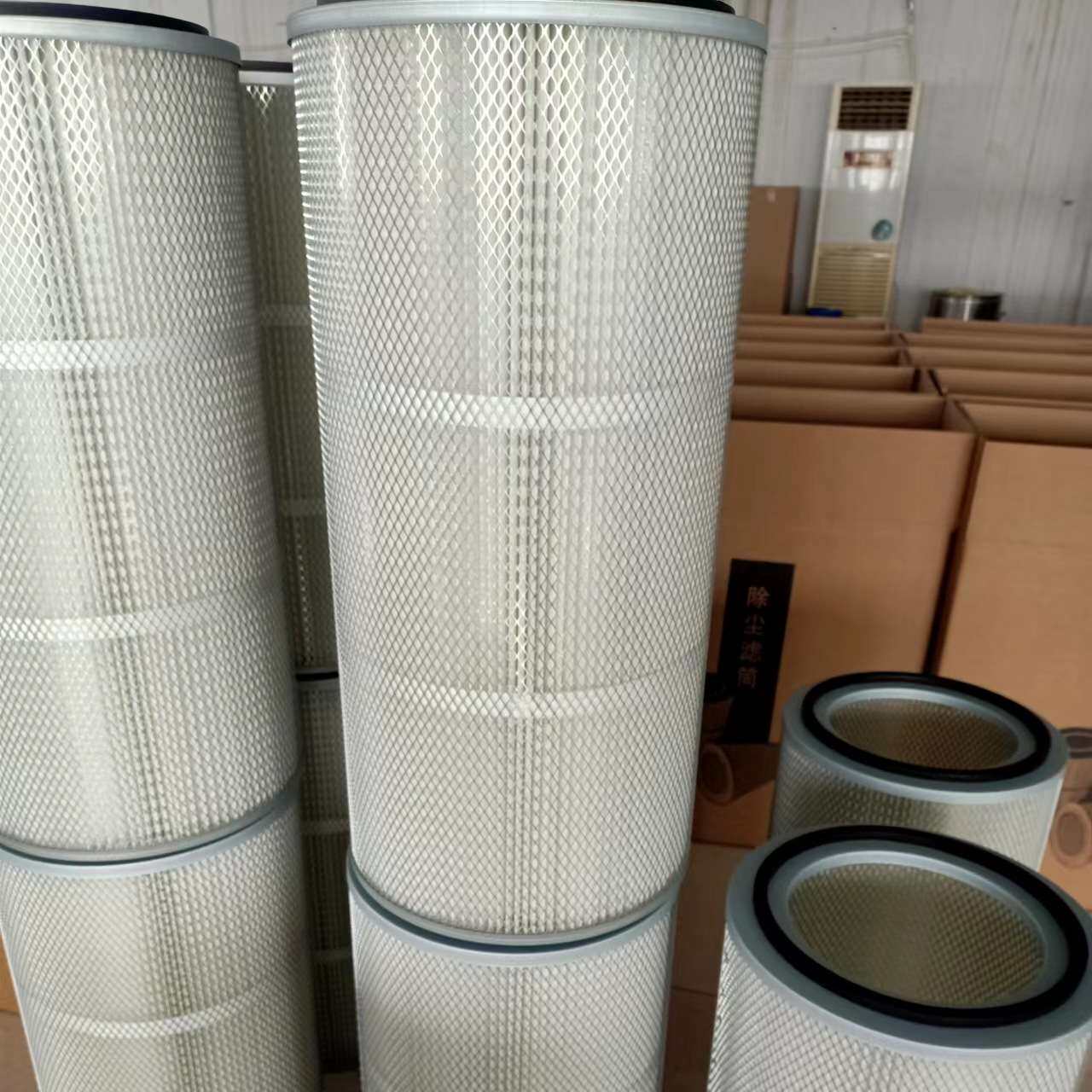 厂家供应除尘器专用除尘滤筒粉尘滤芯反吹式除尘滤筒过滤筒