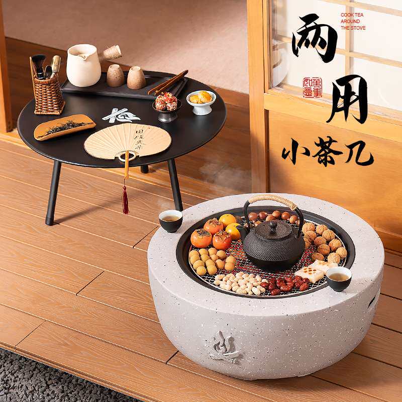 围炉煮茶烤火炉套装器具全套庭院烧烤炉家用室内碳炉取暖烤火盆桌