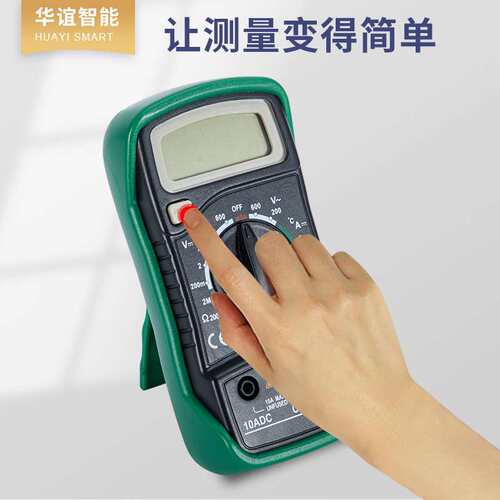 数字万用表MAS838 小型电流电压 手持式数显万用表家用电工厂家