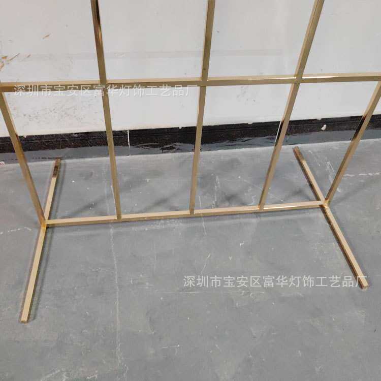新婚庆道具铁艺装饰拱形门森系婚礼场景布置舞台背景架子网格屏风
