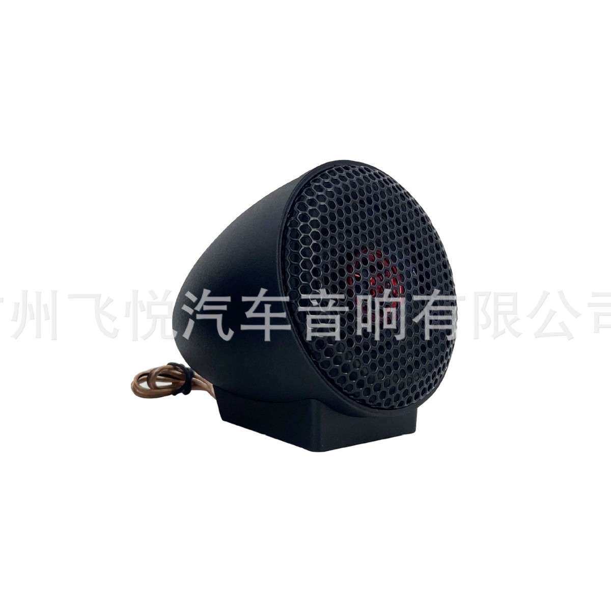 厂家 2寸车载音响改装中置扬声器GL260汽车音响中音喇叭