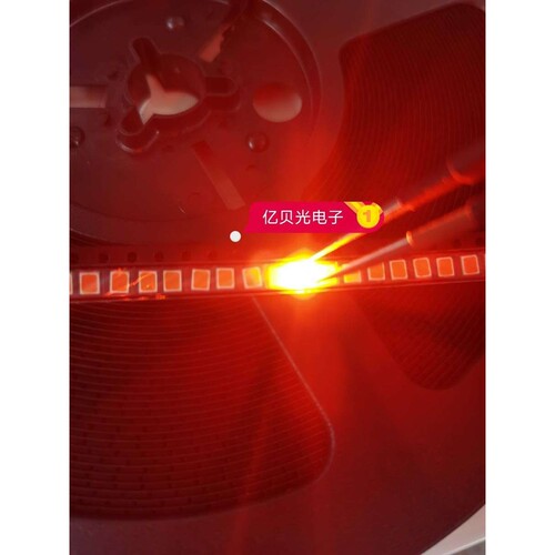 供应3V红光贴片灯珠 2835点粉红色0.5W LED2835灯珠点粉红灯 红光