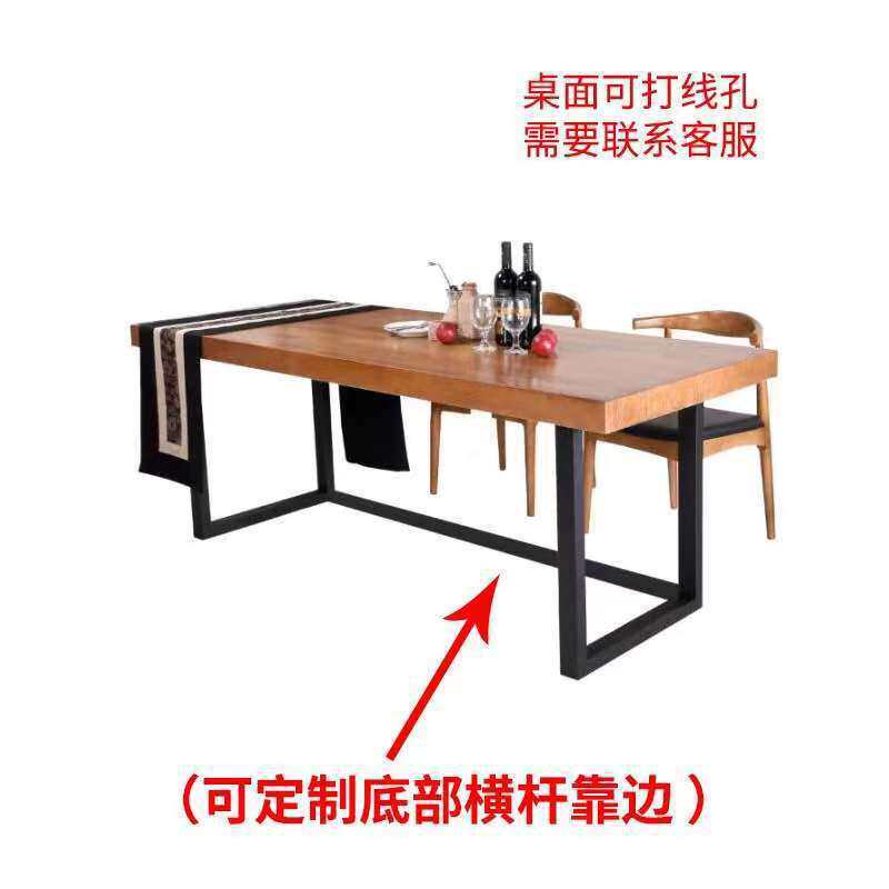 北欧简约现代办公桌工业风写字家用书桌实木工作长桌子台式电脑桌