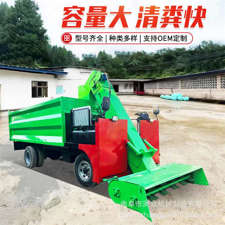 养殖场粪便自动铲粪车 四轮装卸牛粪运输刮粪机 三立方料斗清粪车