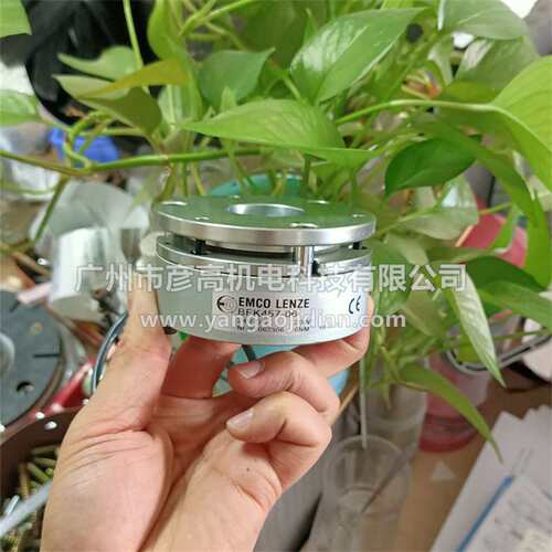 进口EMCO LENZE伦茨制动器 BFK457-08弹簧加压断电刹车器8/12NM