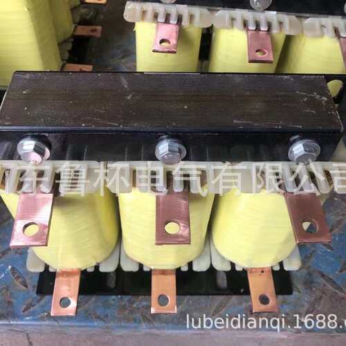山东鲁杯HKG2-0.8-40A-15.2V单相电抗器可用于400V 660V系统