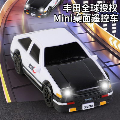 XQ丰田授权AE86漂移遥控车