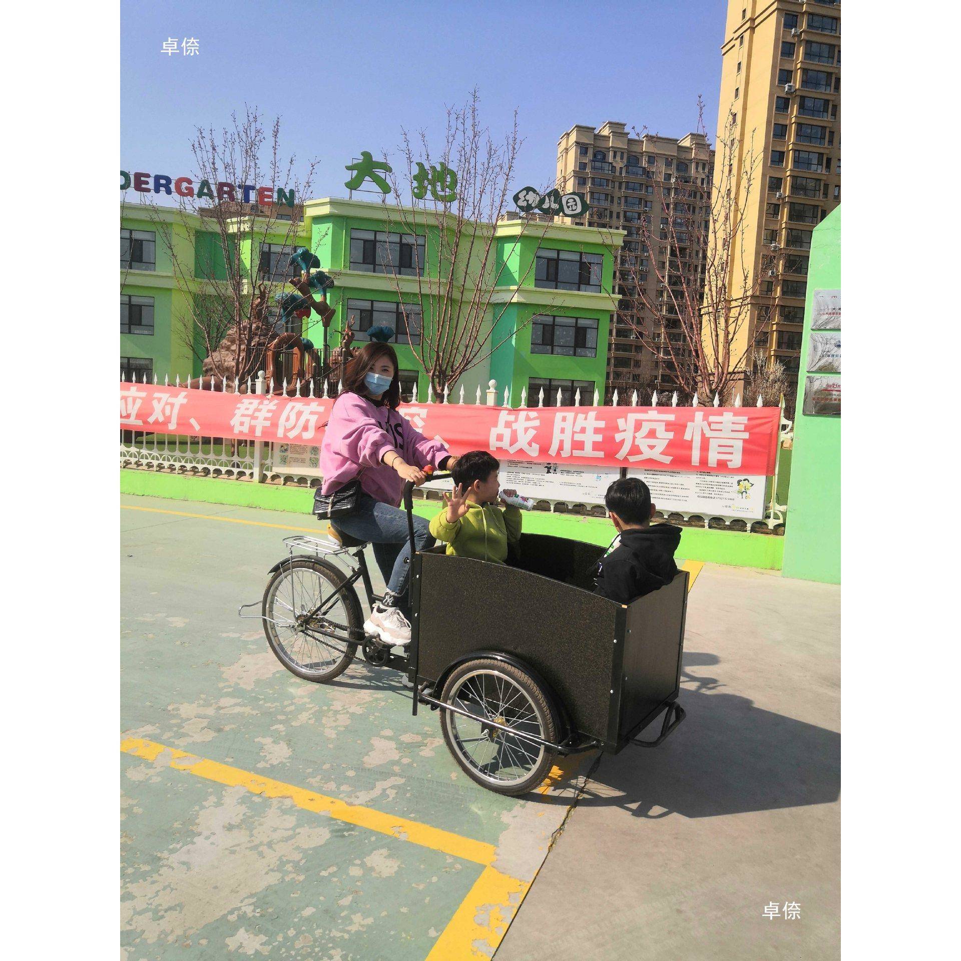 倒骑驴自行车售货三轮车欧款摆摊接送儿童老人代步运输货物