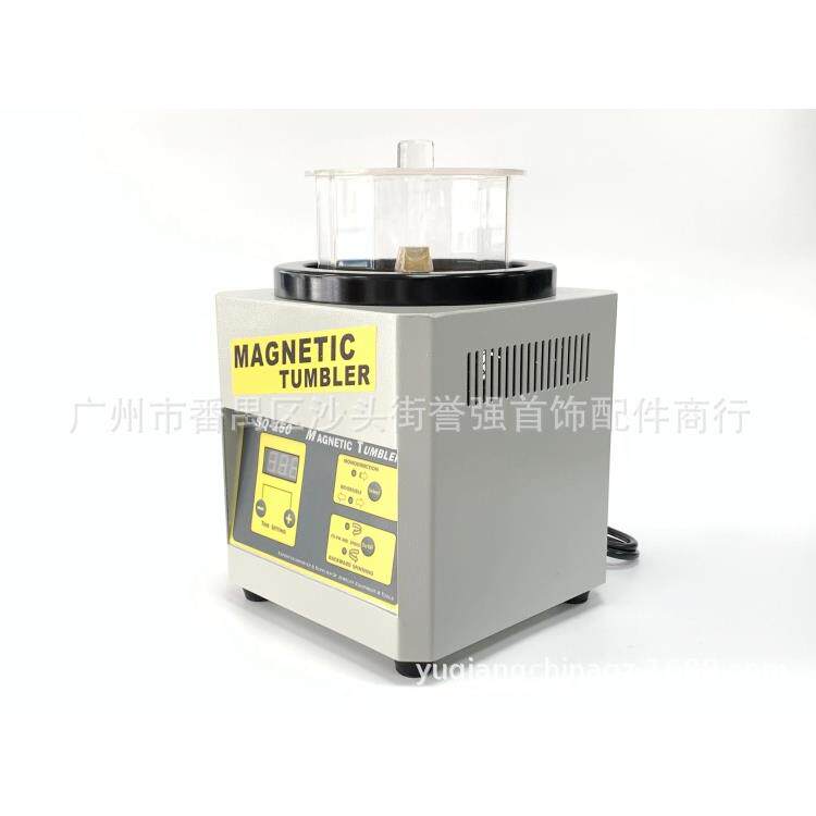 磁力抛光机SQ-150 去飞边毛刺研磨机正反转金银抛光机 磁力研磨机