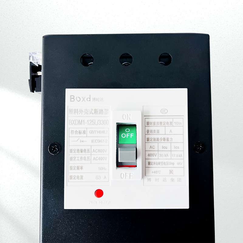 博时达抗谐波电容器BOSD280抑制无功补偿7%分补型三相抗谐波补偿