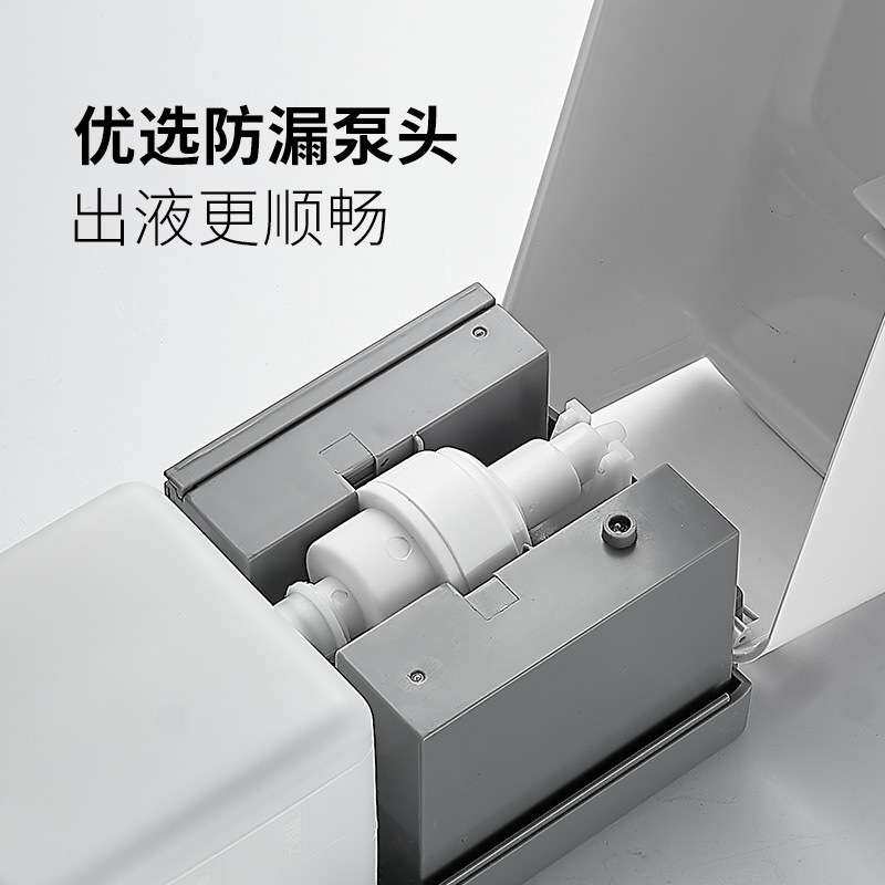 智能感应皂液器免打孔壁挂式给皂器自动泡沫液体洗手机酒店皂液盒