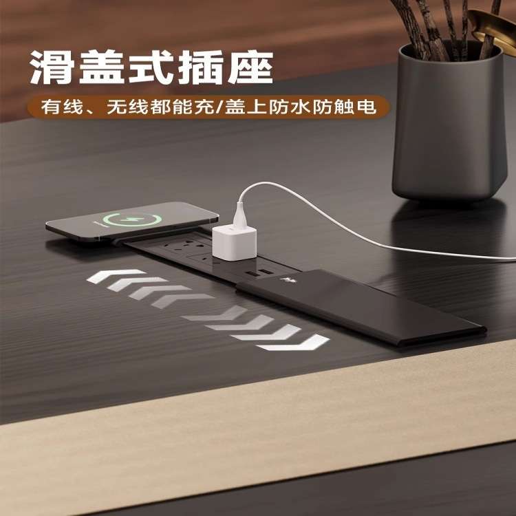 新中式轻奢实木家用客厅茶台现代简约黑色茶桌椅组合2026新款高端