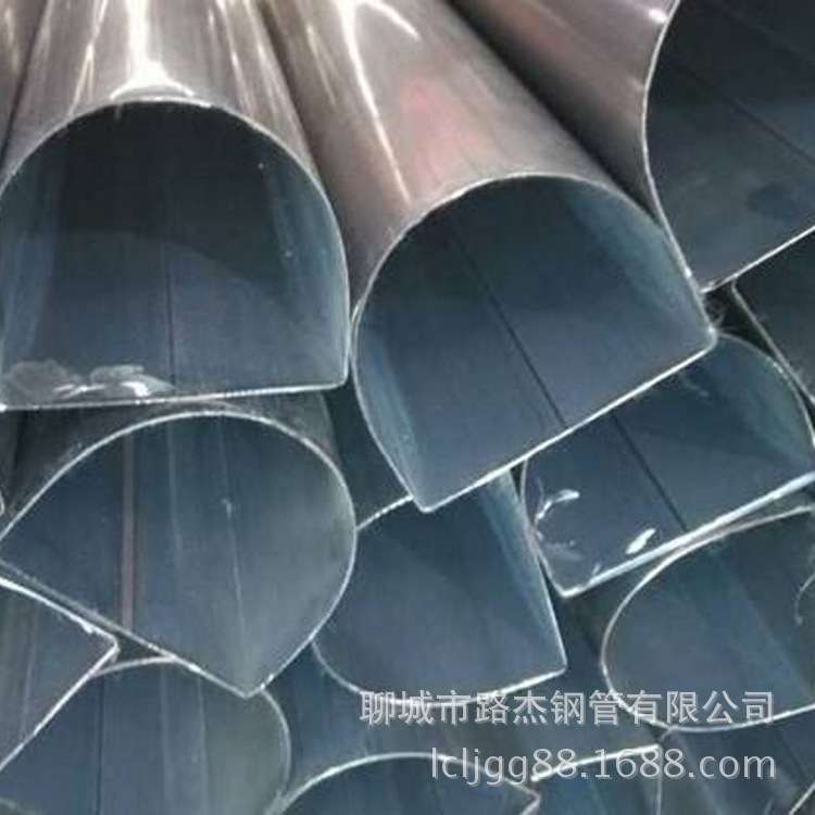 马蹄管 机械用的马蹄管 规格多 材质多 可来图做 价格便宜