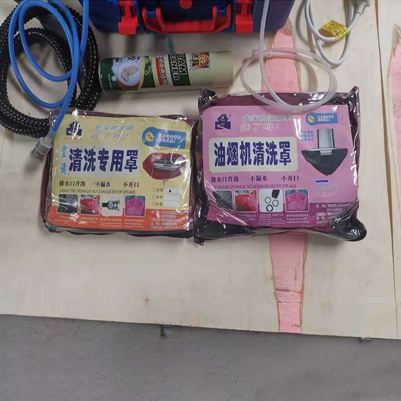 家电管道清洗机多功能一体机高温高压自来水管清洗设备全自动商用