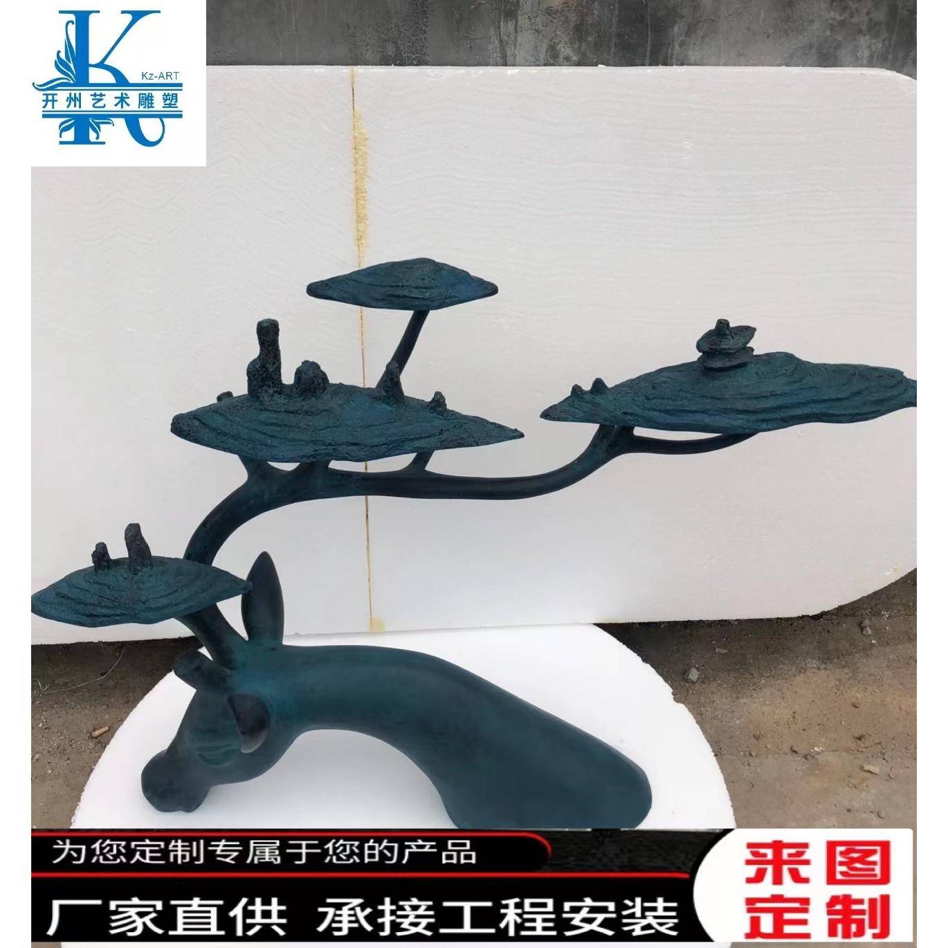 酒店样板房间家居饰品鹿头摆设现代简约玻璃钢艺术品雕塑摆件抽象