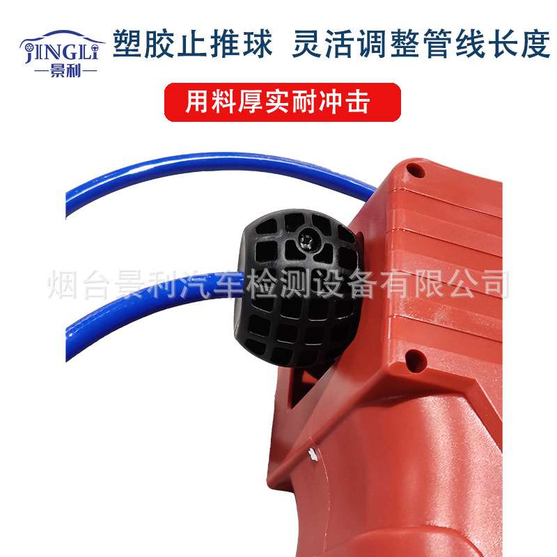 强生JON气鼓自动伸缩卷管器洗车气鼓水鼓伸缩气管气鼓组合鼓