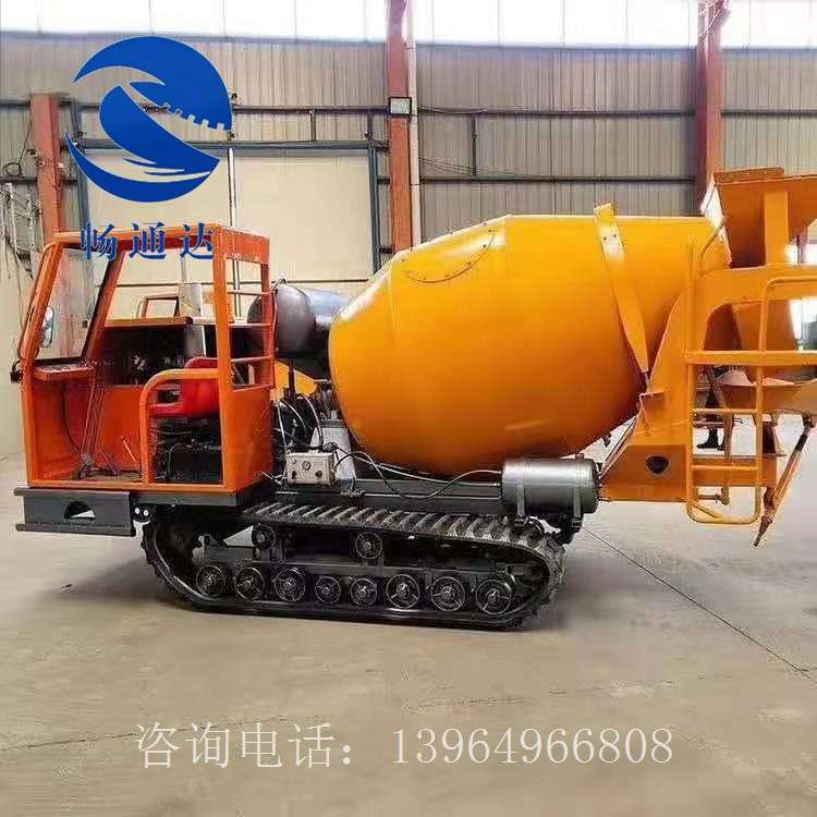 搅拌车厂家改装四不像 干湿料混凝土搅拌车4方2方水泥搅拌车