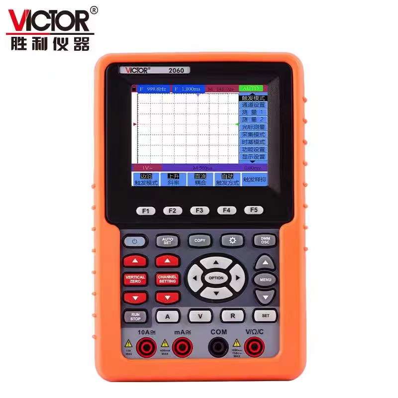 VICTOR胜利仪器手持数字储存示波表VC2100/2101单通道彩屏示波表