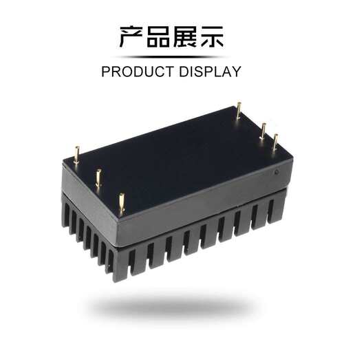 VRB4803LD-50WR3 宽压36-75V转3.3V12A50W稳压单路输出 DC-DC电源