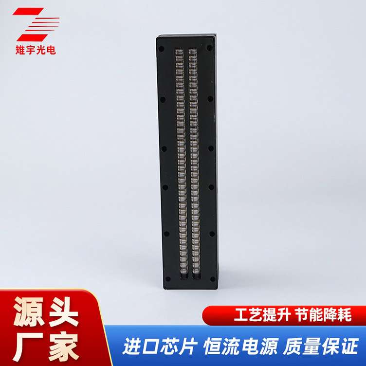 智能笔型UVled点光源固化机 点胶机uv无影胶紫外线光固化灯光源