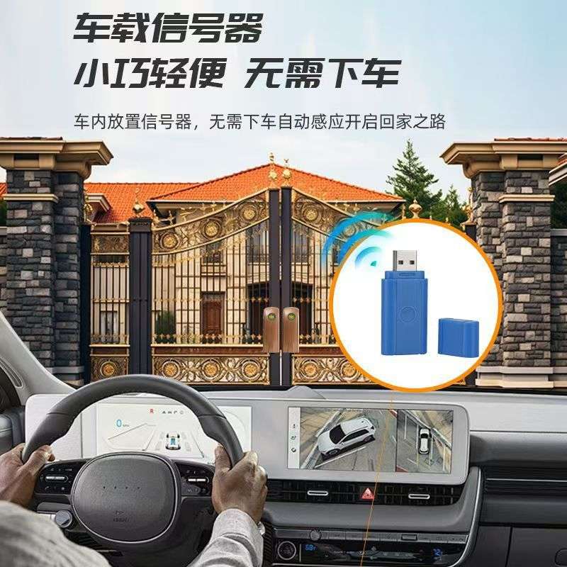 双轮重型开门双轮电机大门电机八字开门机别墅庭院大门智能电机