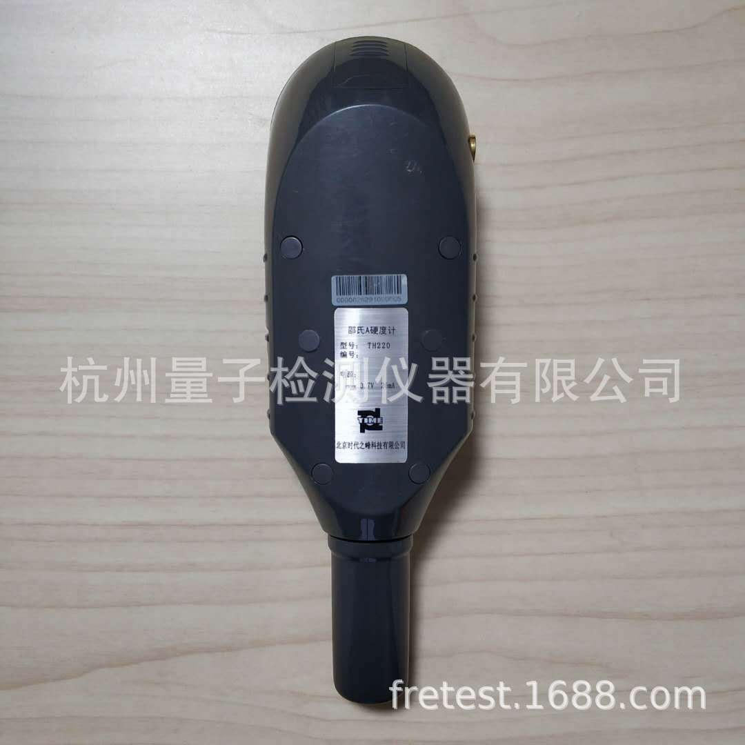 北京时代TIME5430邵氏硬度计数显邵氏A型硬度计橡胶塑料硬度测量