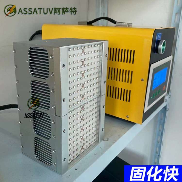 LEDUV固化灯 输送式紫外线固化机 UV胶水固化灯