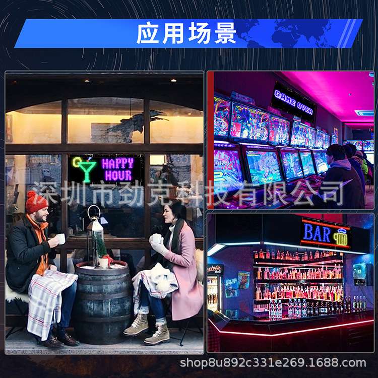 LED广告屏显示门店招牌滚动走字免安装室内LED屏高亮度显示屏大屏