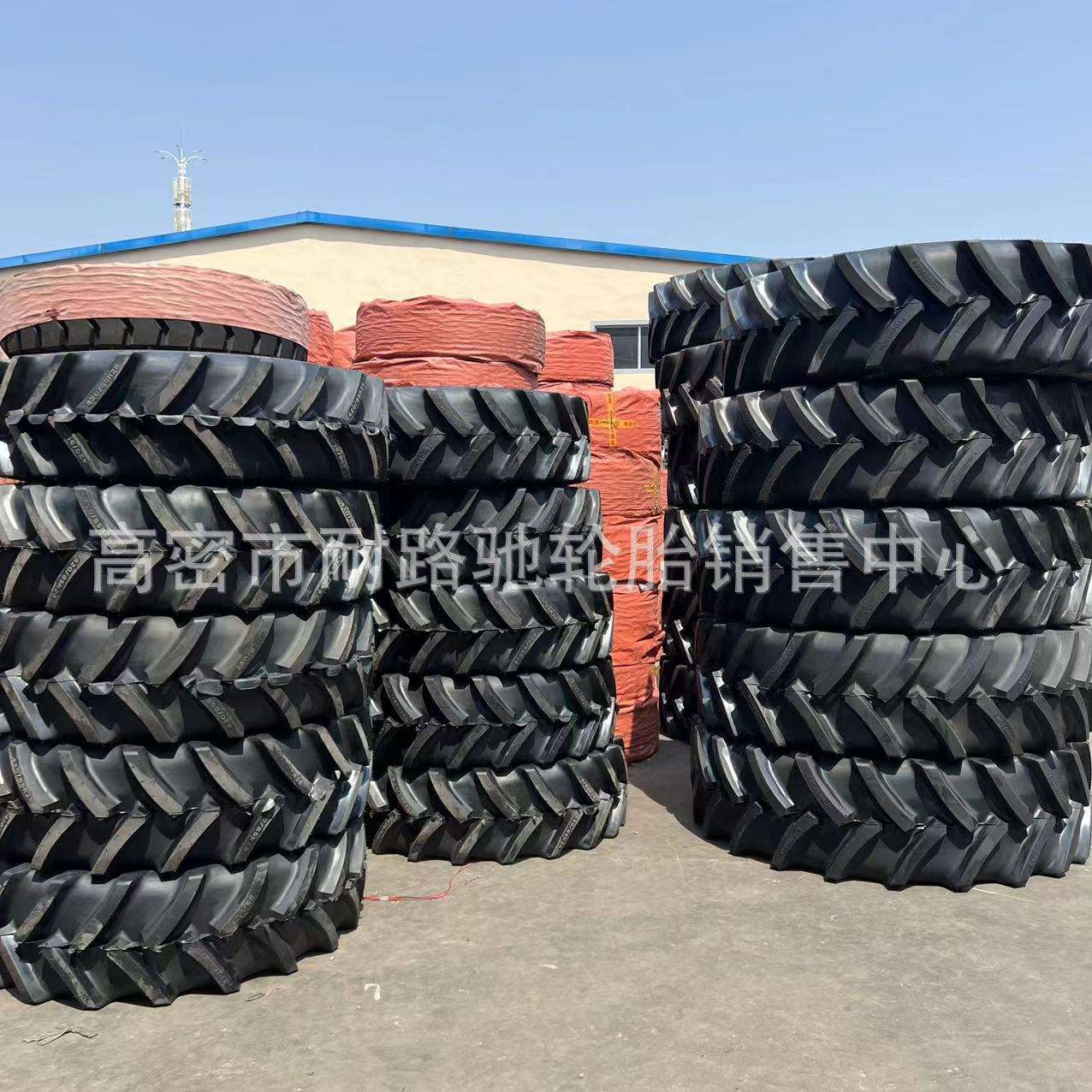 520/85R38 20.8R38 420/85R28 16.9R28拖拉机轮胎