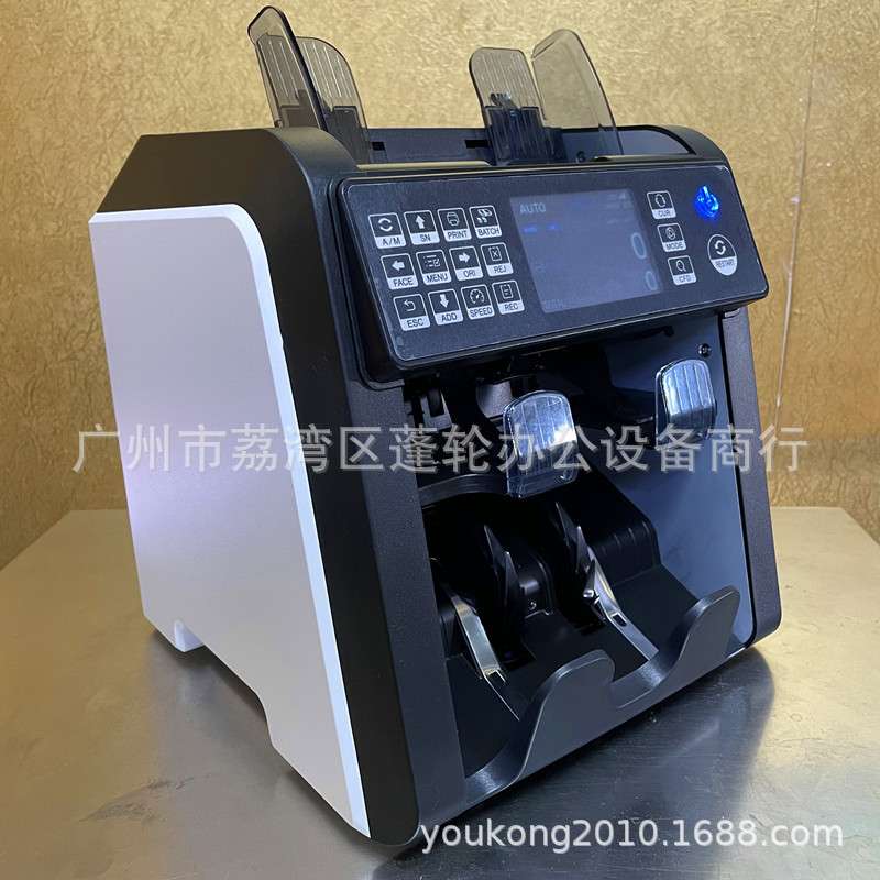 美金欧元港币迪拉姆南非柬埔寨银行立式一口半清分外币点验钞机