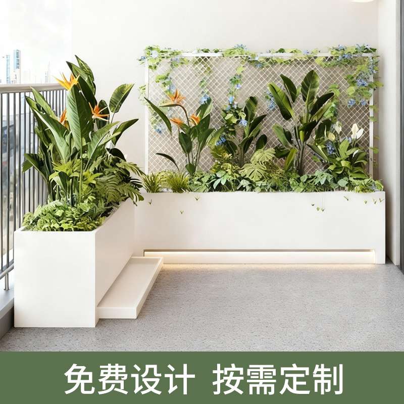金属花箱板凳户外阳台花槽不锈钢镀锌花池楼顶露台花箱带栅栏成品