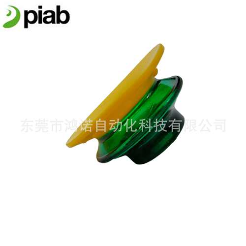 PIAB派亚博 真空吸盘 B35XP 硬纸板吸盘 S.B52XP3060.XXX 带筛网