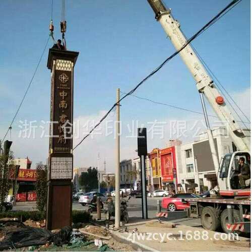 户外导视牌大型户外广告牌立式指示牌小区标识牌道路导视牌立牌