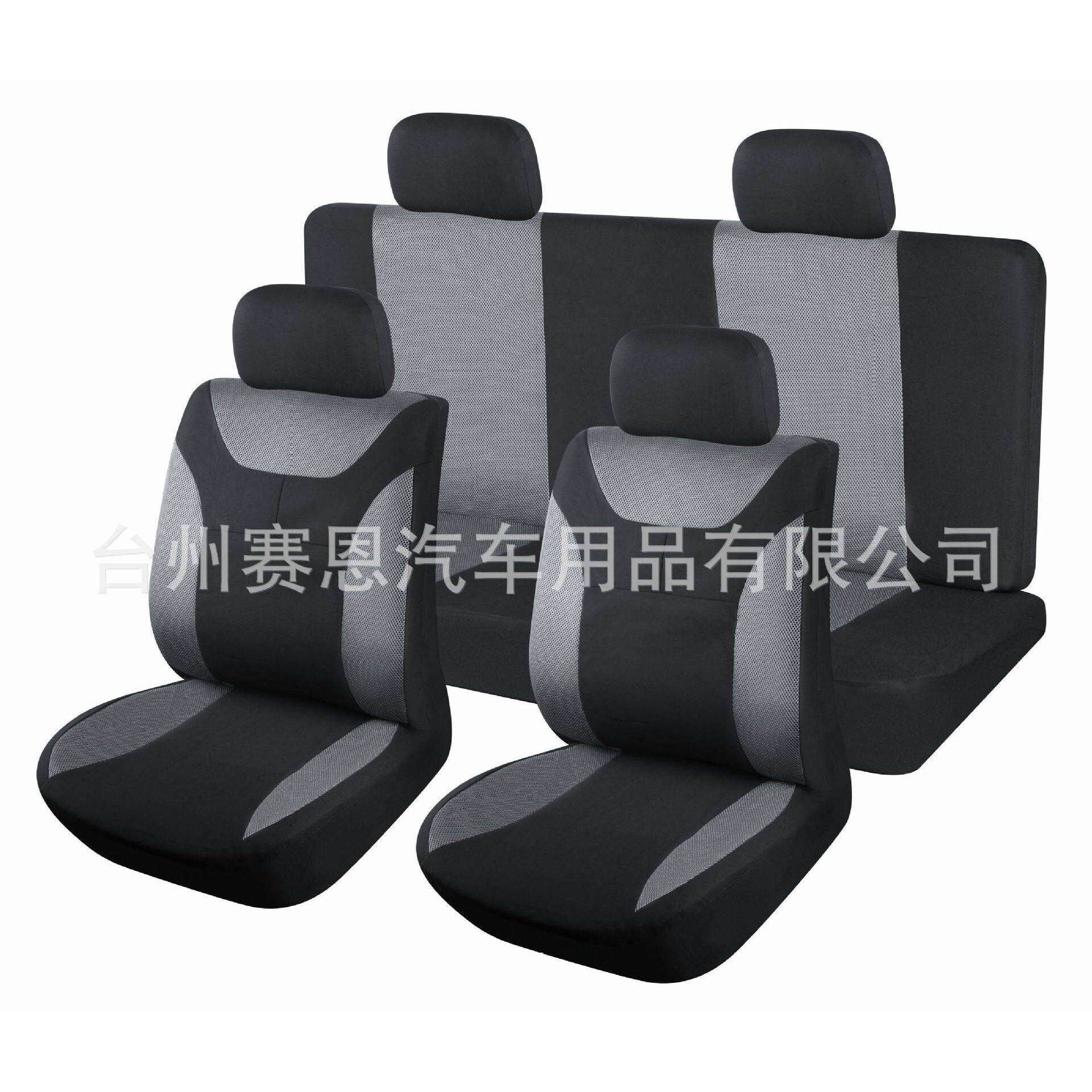 汽车座位套三明治网布坐垫四季通用seat cover