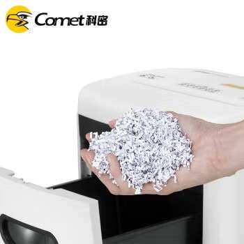 科密308碎纸机RT-308商用办公五级保密纸张粉碎机碎纸回形针订书