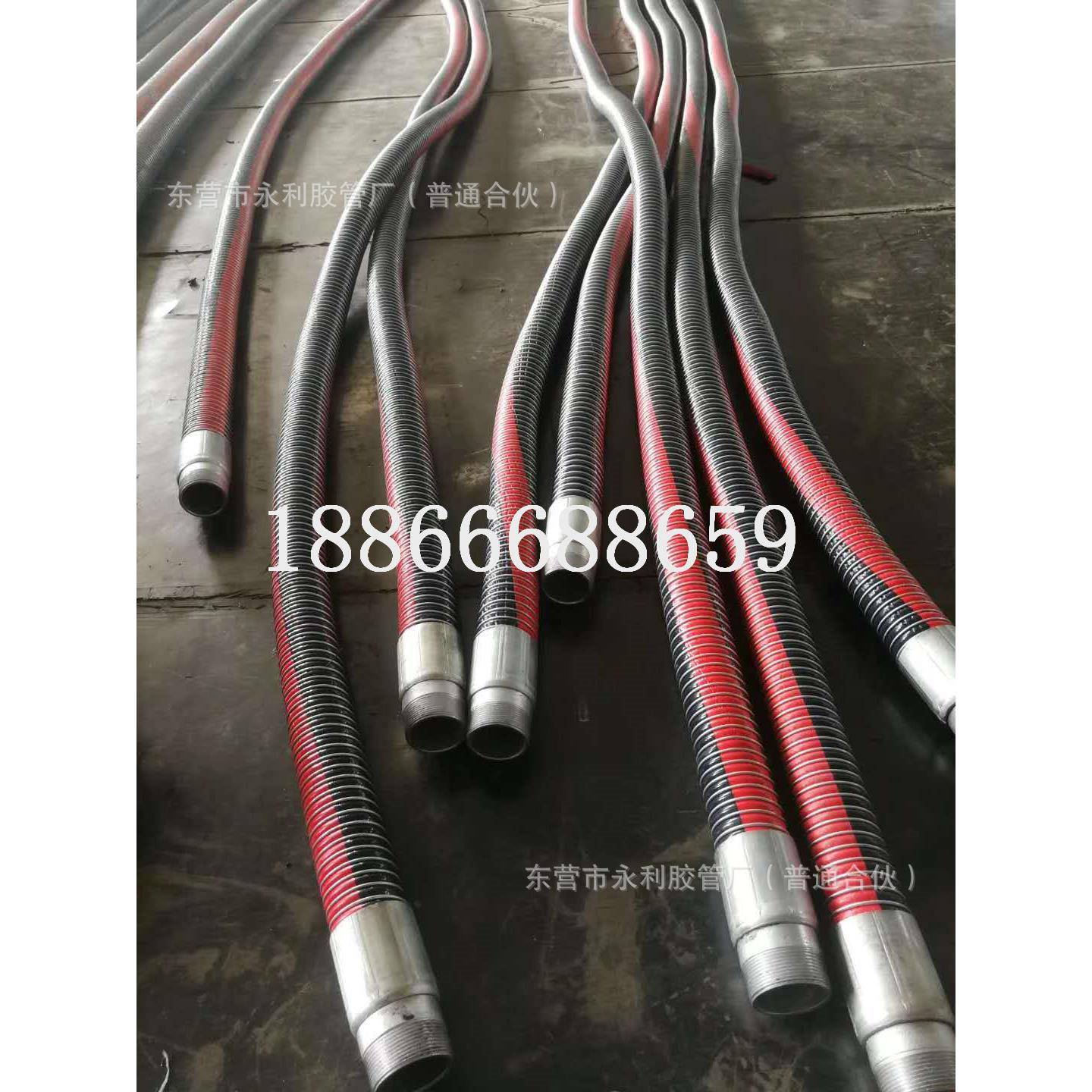 化工复合软管 DN25-250mm码头卸油输油软管油田输油复合软管